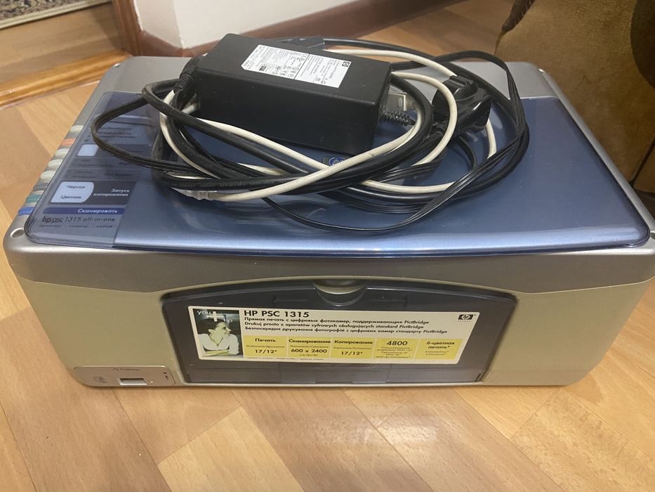 Струйный принтер HP PSC 1315, 3 в 1- сканер, принтер и ксерокс