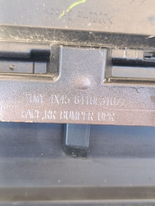 Задна броня за Mitsubishi Eclipse Cross /  Еклипс Крос