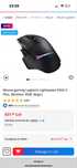 Mouse Logitech G502 X Plus Wireless RGB, senzor Hero 25K, negru