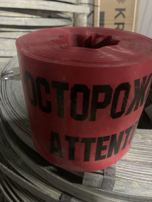 Паласа ва астарожна ленталаримиз