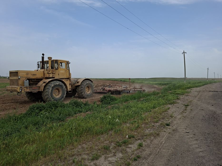 Дискавой борона 5. 20 метр