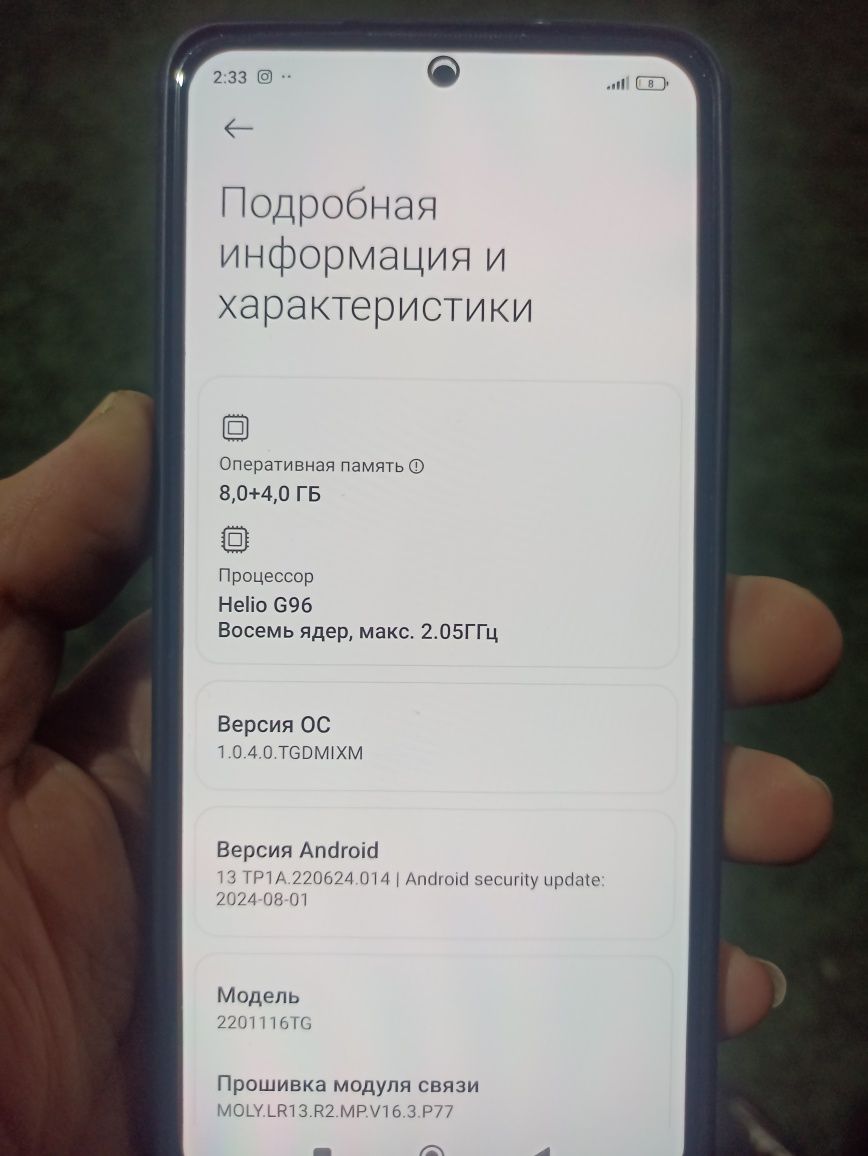 Redmi 11 pro holati ideal. Yana keliwamz karopka dokument hammasi bor