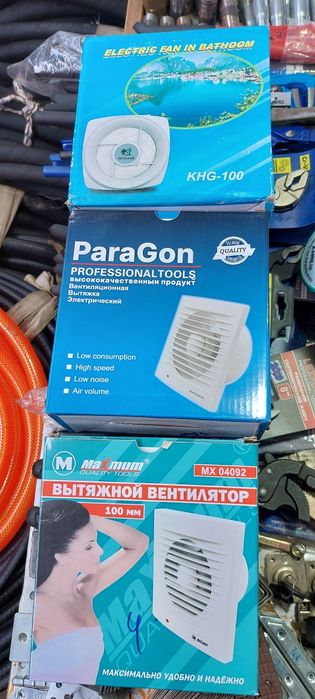 вытяжной вентилятор на кухню и на ванну.
