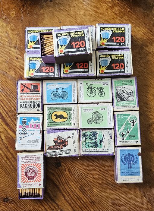 Продам спички коллекционные 1977 г