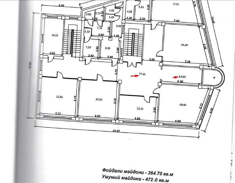Сдаётся офисное помещение на 4-м этаже | Мирабад, ул. Айбека
