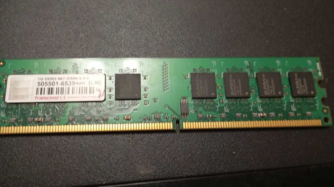 Продам оперативную память 1gb ddr 2 667