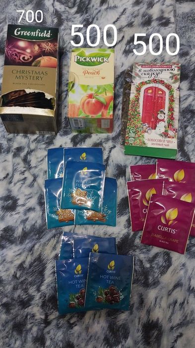 Продам чай. Чай.