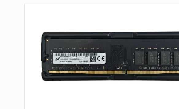 DDR4 | 16gb | 3200