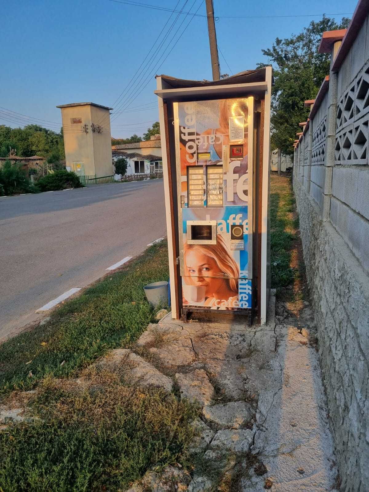 Автоматична кафе машина