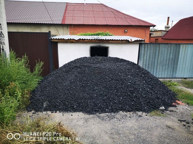 Кидаю уголь 2000 тонна