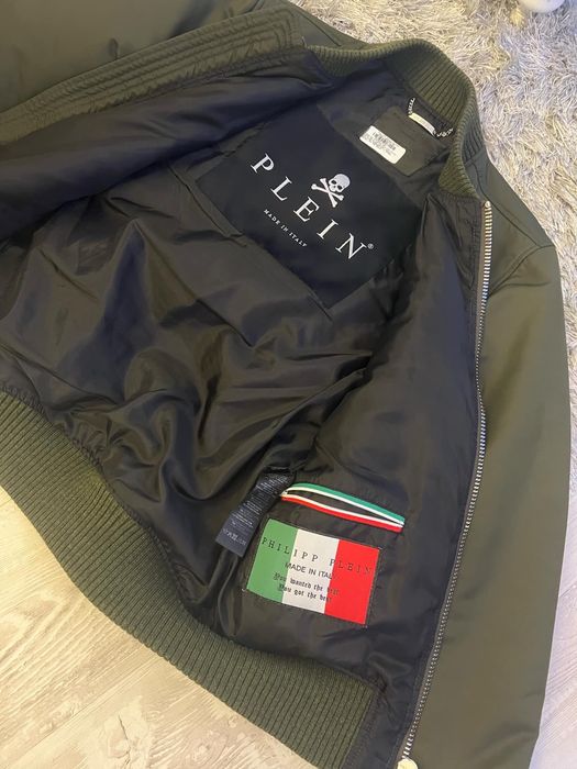 Philipp Plein original яке