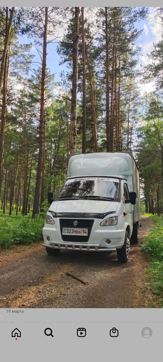 Прием металла самовывоз деомантаж все ест