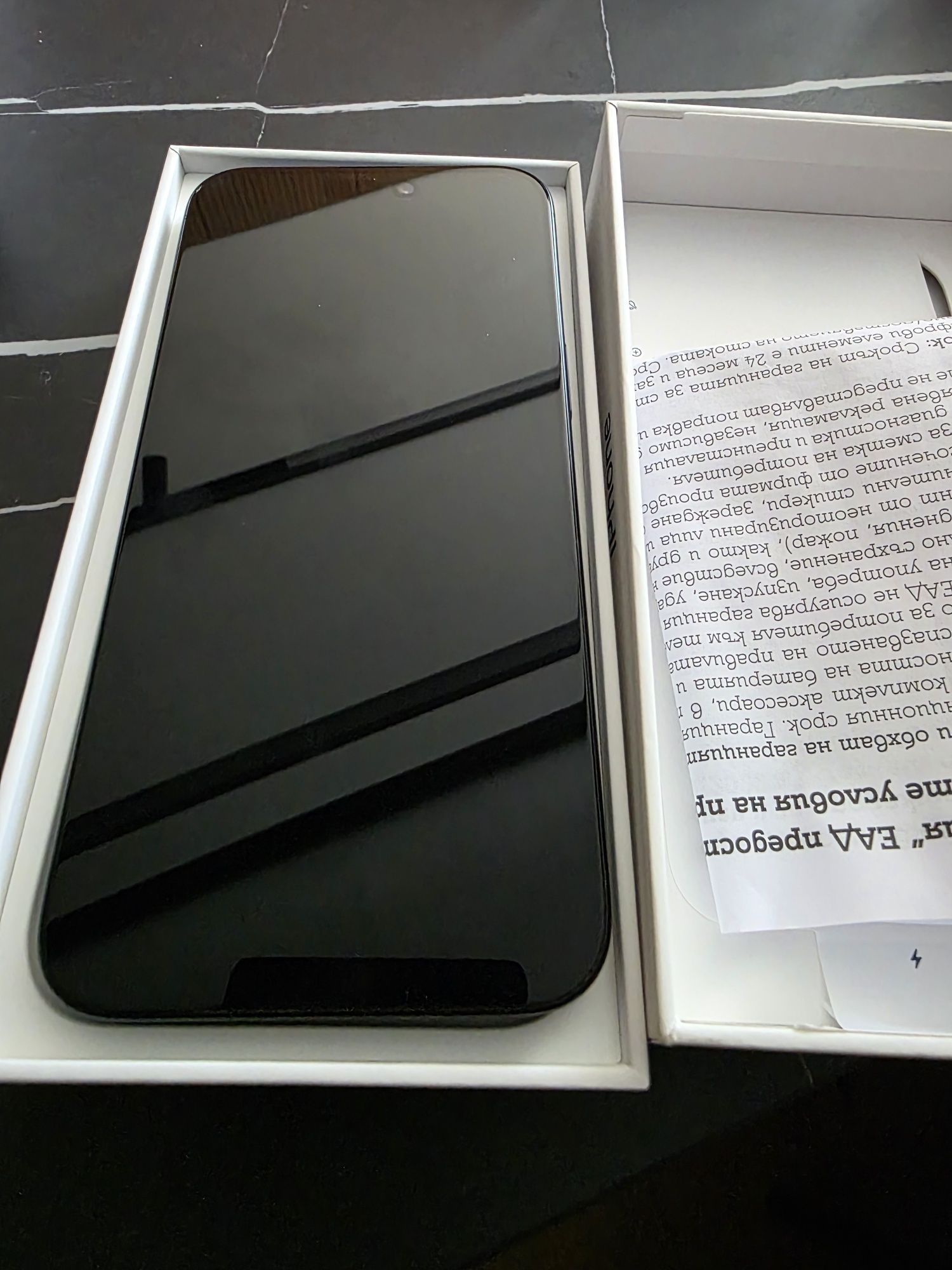 Iphone 15 pro max 1ъб