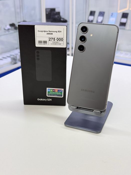 Samsung S24,Самсунг С24,Рассрочка,Апорт Маркет