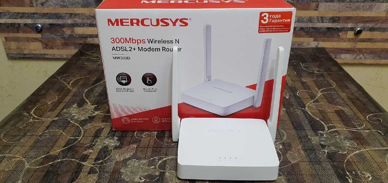 Роутер ADSL2+ Mercusys MW300D  Казахтелеком