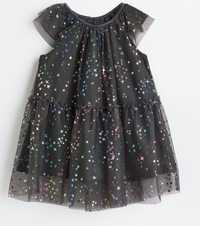 Празнична детска рокля размер 68 (4-6м) - нова без етикет ХМ