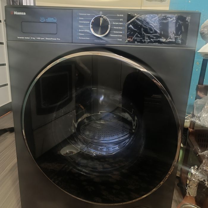 Продадим машинку стиральную