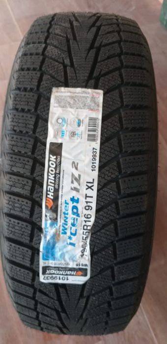 Автошины HANKOOK
