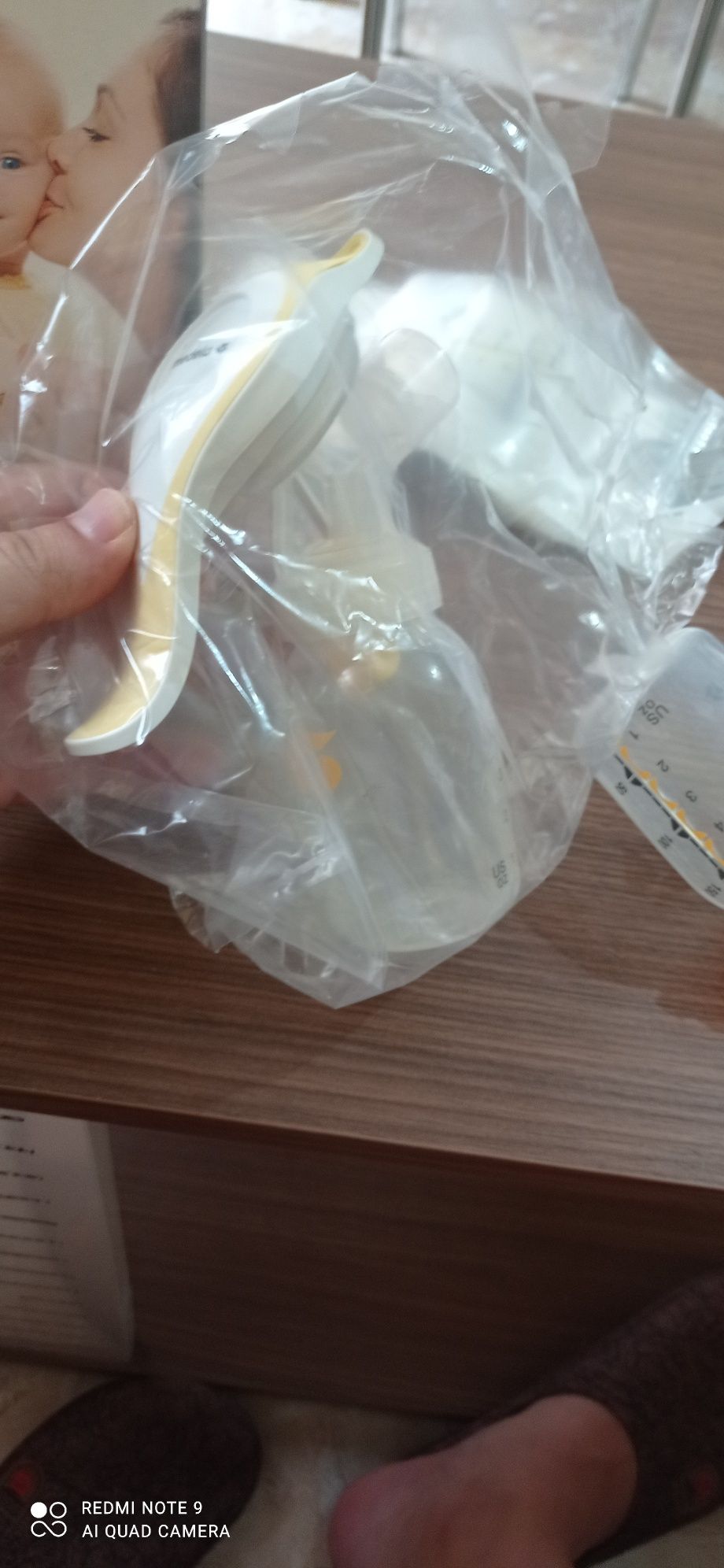 Комплект помпа за кърма - Medela