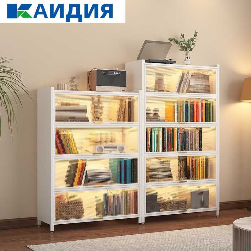 Пылезащитный книжный шкаф/шкаф для книг для кабинета
