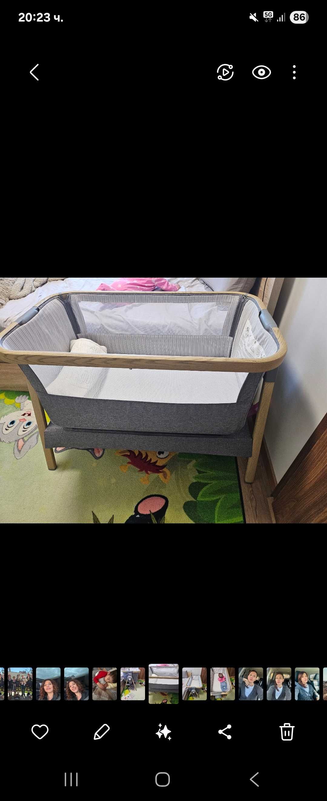Бебешка кошара Kikka Boo Nanna Dark Grey Melange Wood