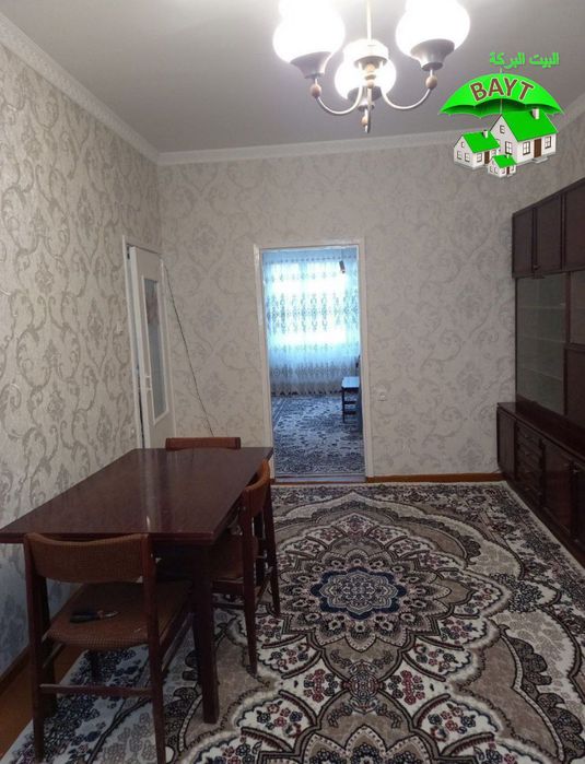 #ЧИЛАНЗАР 21 Квартал,3\1\4,Продаётся Квартира,Ор:Хокимият