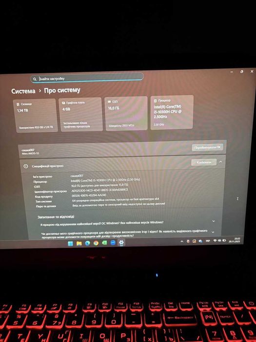 Acer Nitro AN515-55 1TB/1650 4gb/16gb ram/intel i5-10300h