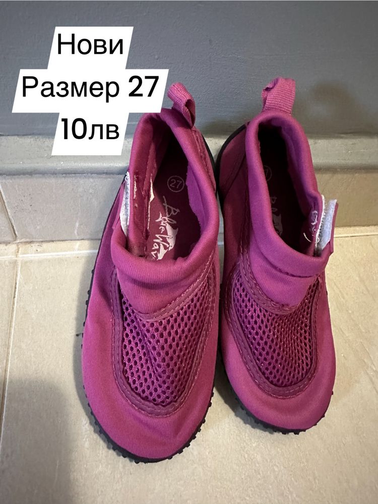 Сандали,чехли обувки размер 25,26,27