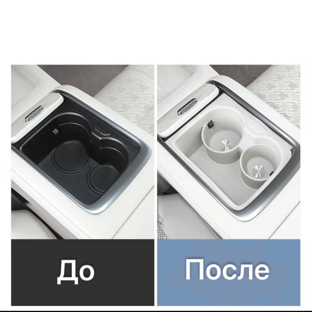 Мини-бар стаканчик для Zeekr 7x от «ZeekrShop»