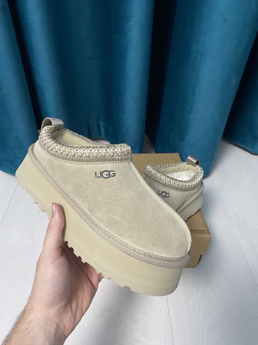 Ghetute UGG Dama crem