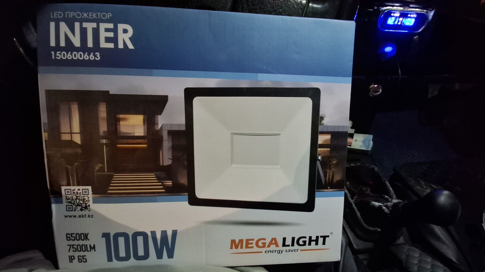Прожектор 100ватт megalight