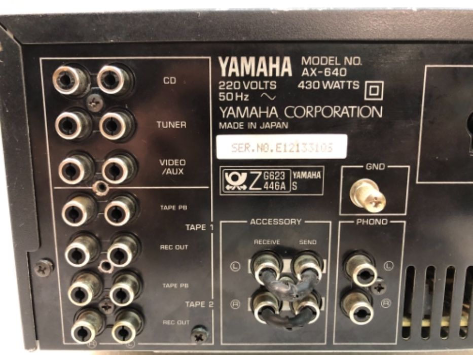 Yamaha AX-640 стерео усилвател