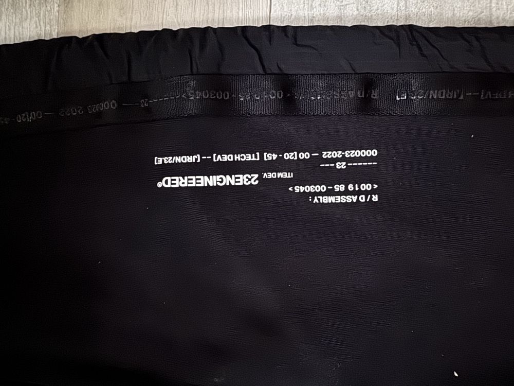 Jordan Engineered комплект