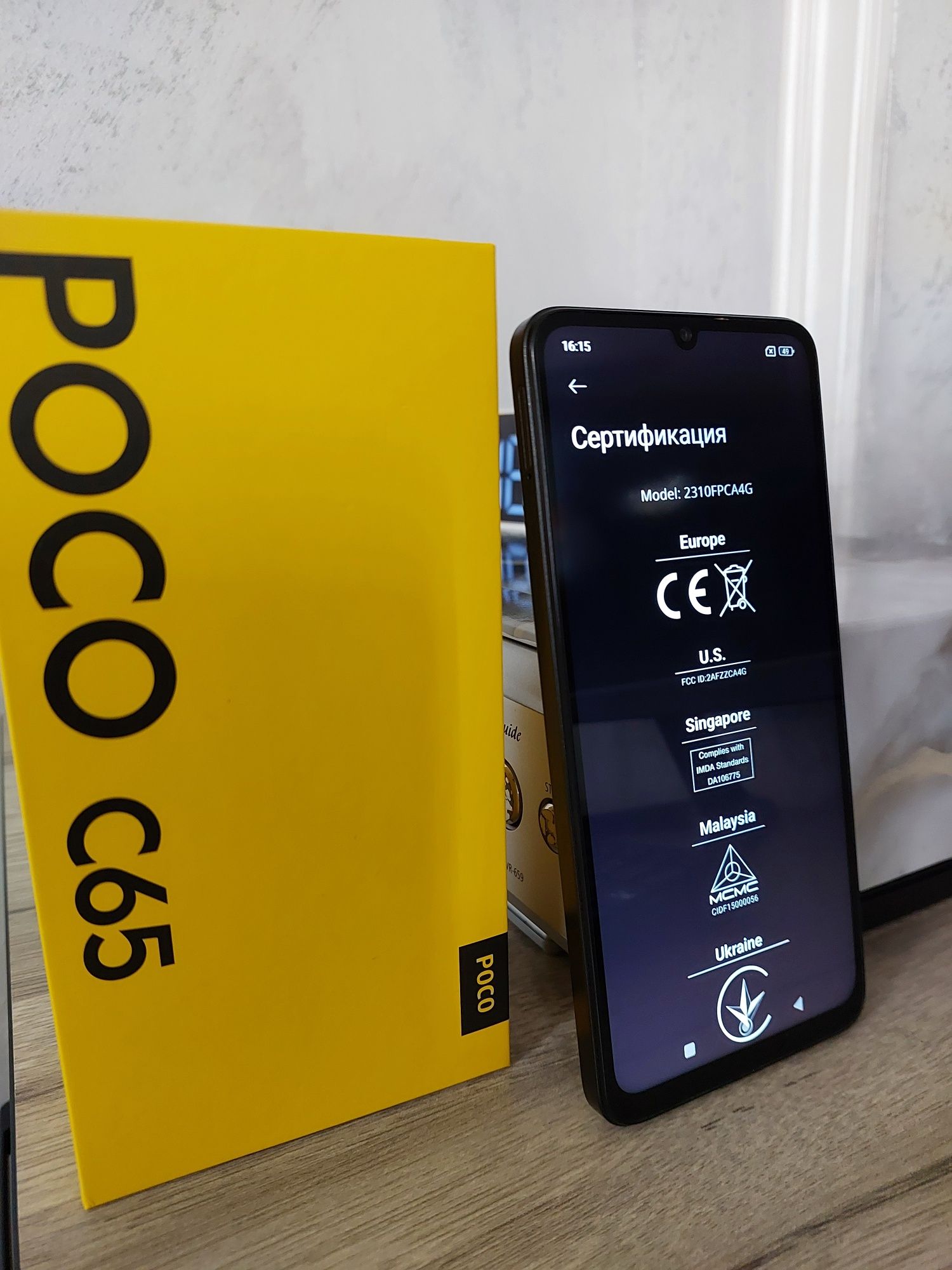 Xiomi Pocco C 65 8/26 global version янгидай деярли ишлатилмади