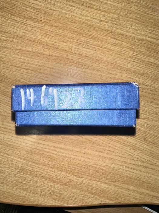 Husa metalica Hyundai Kona Santa Fe NOUA