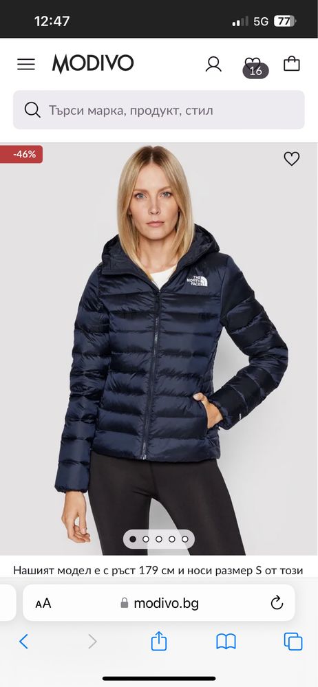 The North Face : Aconcagua Down Jacket M / Оригинал