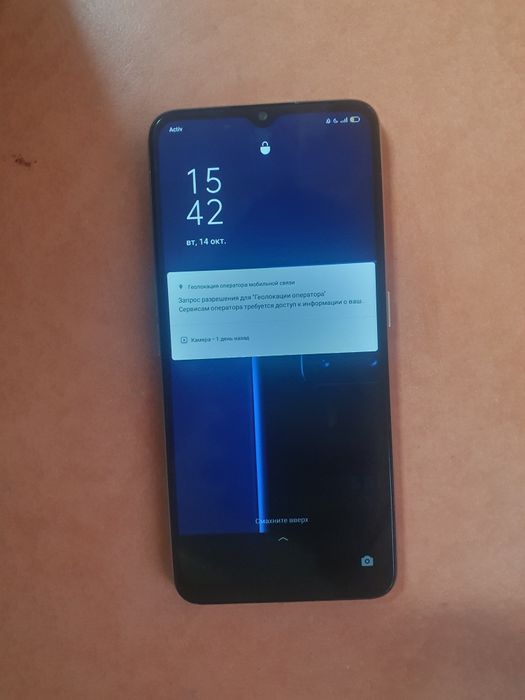 Продам Oppo a5 2020