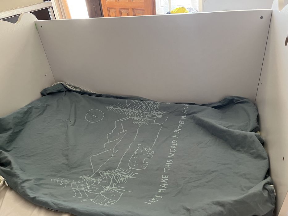 Детска кошара