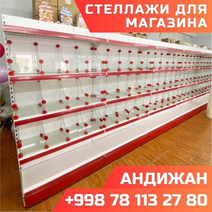 Стеллаж металлический сборный, konstruktiv metall stellajlar