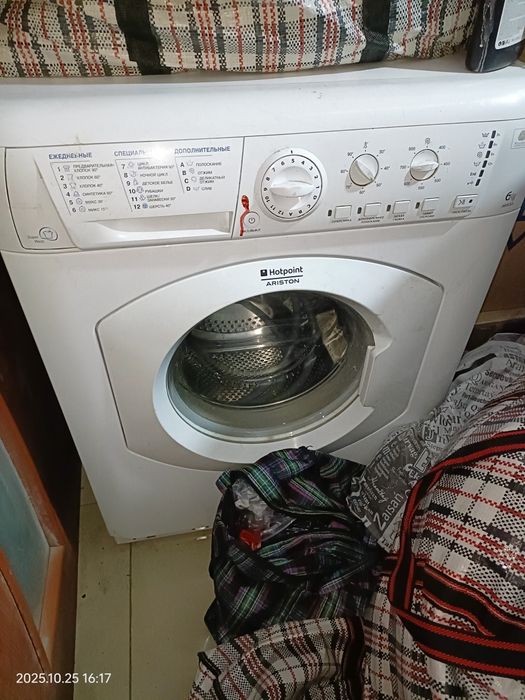 Стиральная машинка Hotpoint Ariston