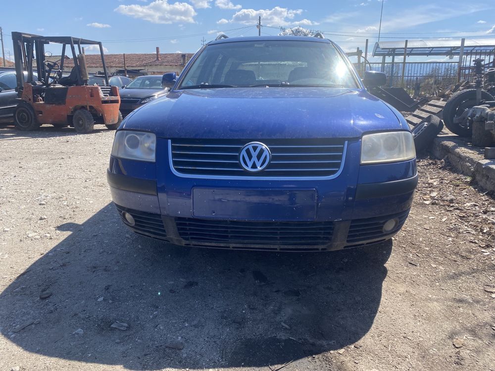 VW Passat 5.5 1.9tdi На Части