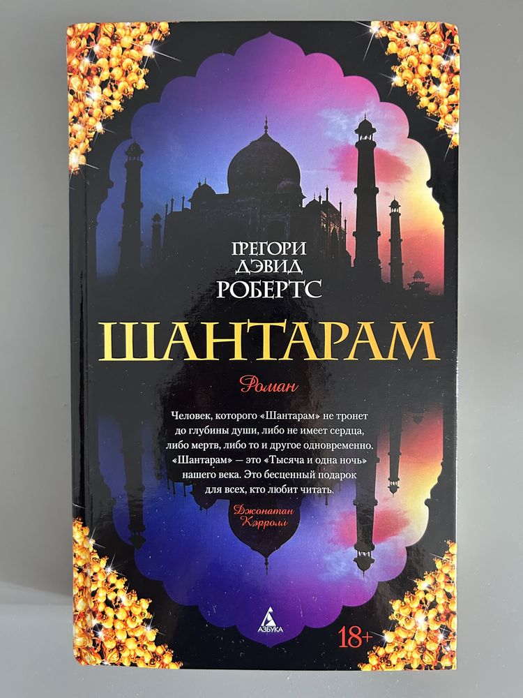 Продам книги