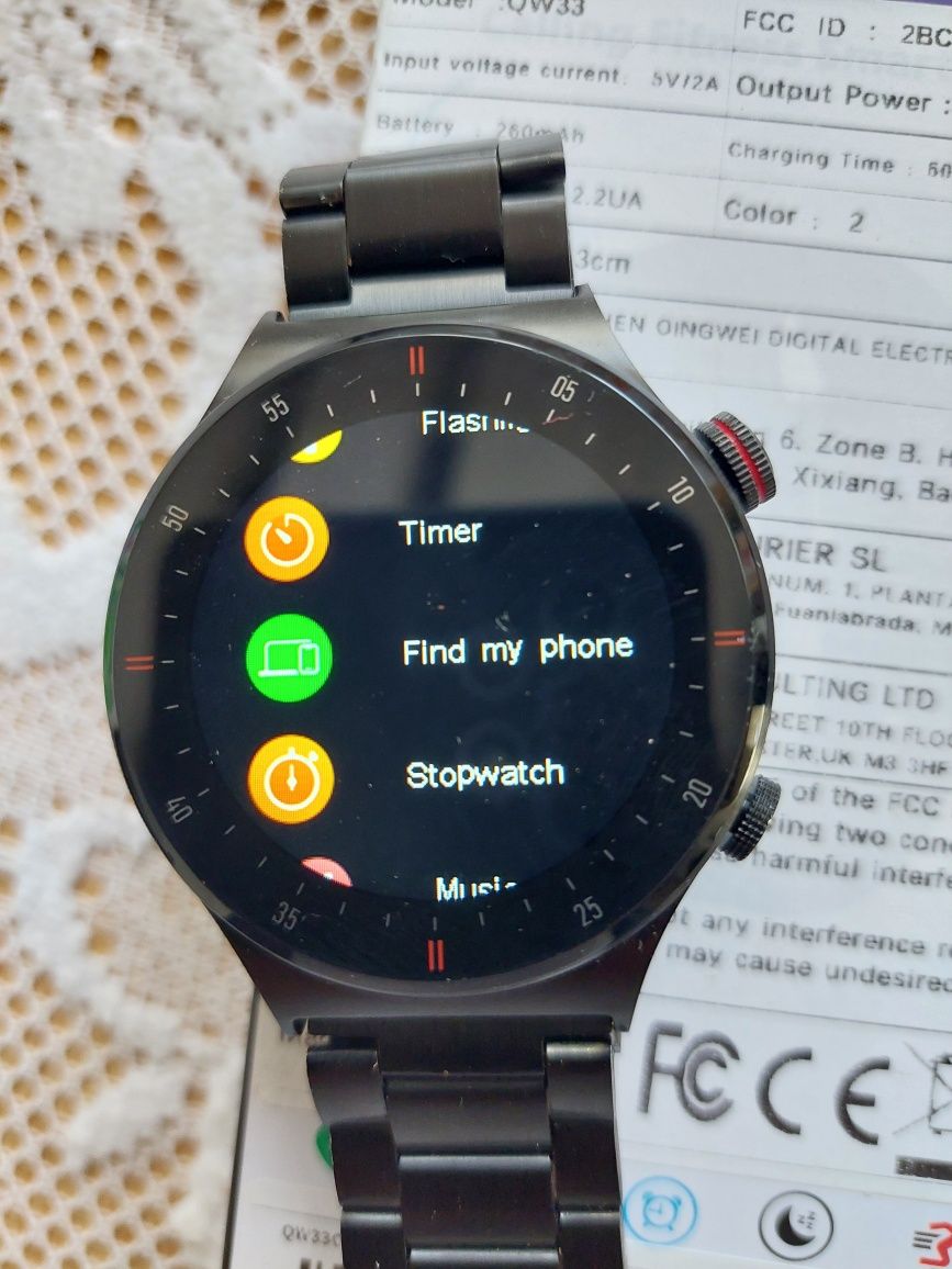 Smartwatch NOU, SIGILAT