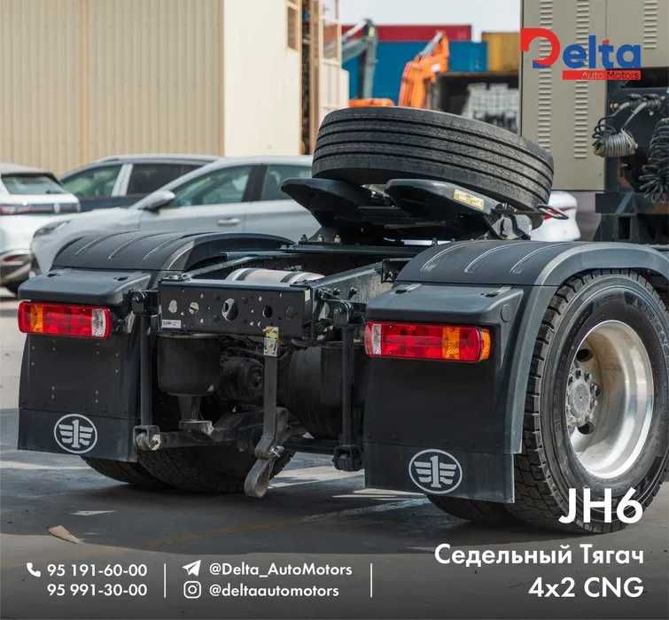 Tyagach FAW JH6 4x2 CNG (метан) TAYYOR!