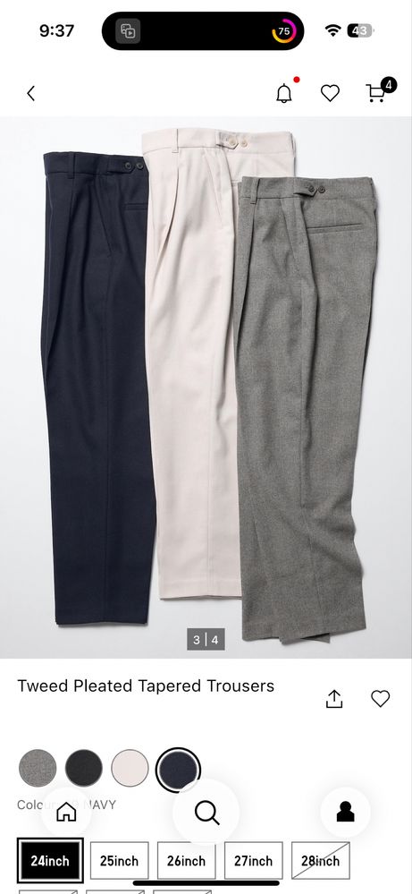 Дамски панталон uniqlo