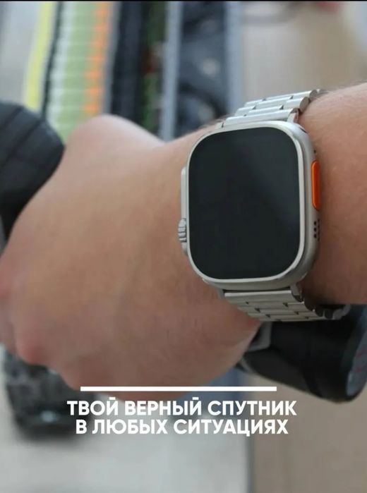 Apple watch 10 , HK-10 Ultra 3, Смарт сағат, Смарт часы