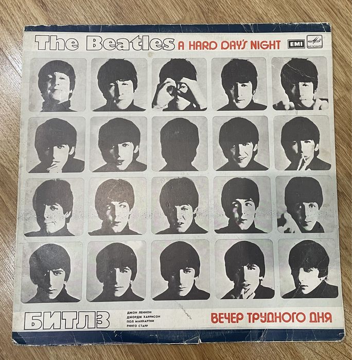 Винил Битлс - Vinyl The Beatles USSR