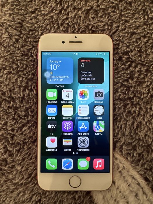 продается Iphone 7 128гб