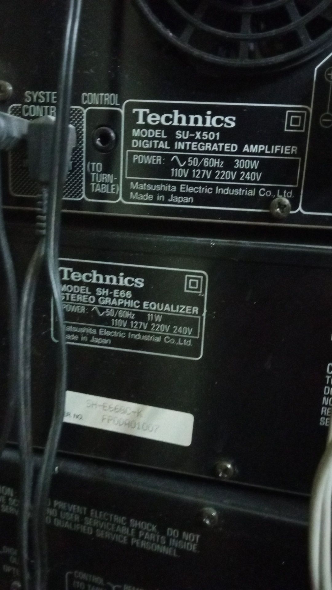 Technics музыкальный центр