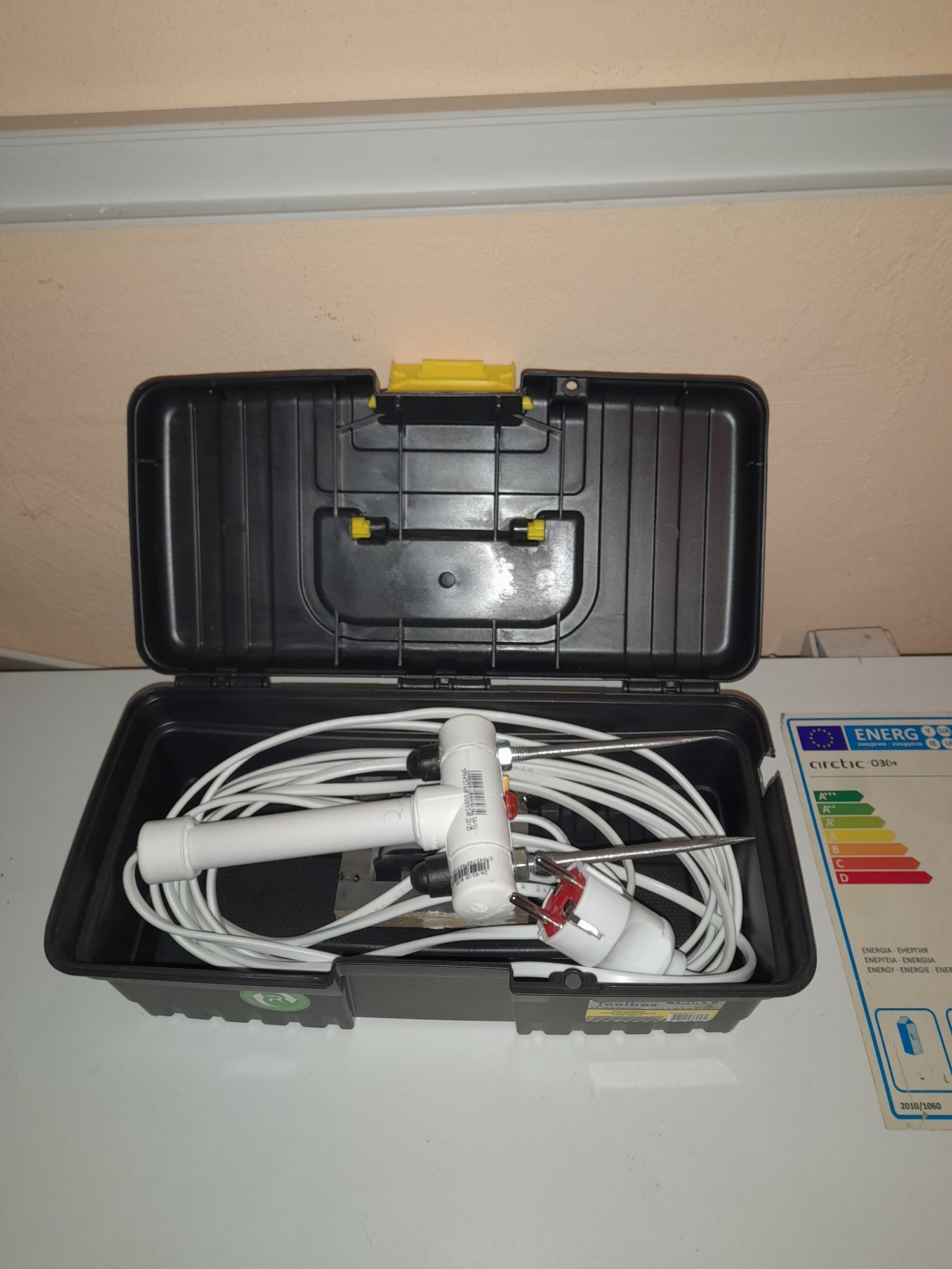 Asomator-transformator